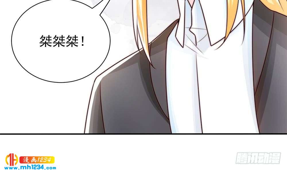 第199话 白子妤妈妈去世(1/2)-第197话