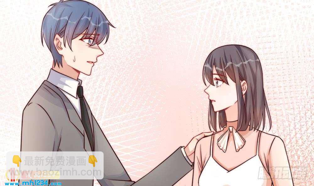 第199话 白子妤妈妈去世(1/2)-第197话