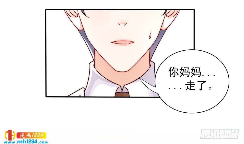 第199话 白子妤妈妈去世(1/2)-第197话