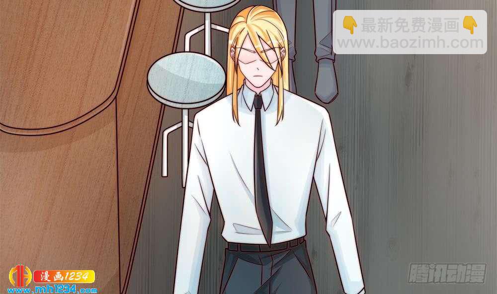 第199话 白子妤妈妈去世(1/2)-第197话