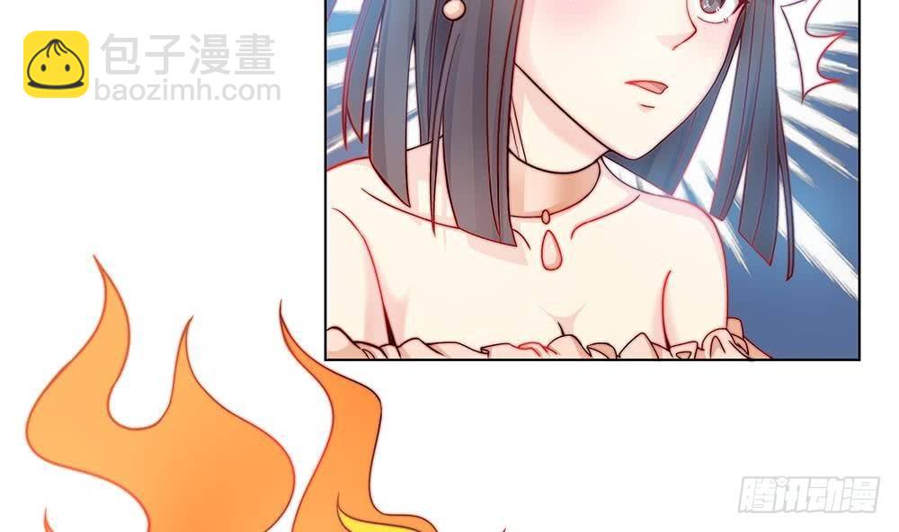 第2话 你很大胆(1/2)-第3话