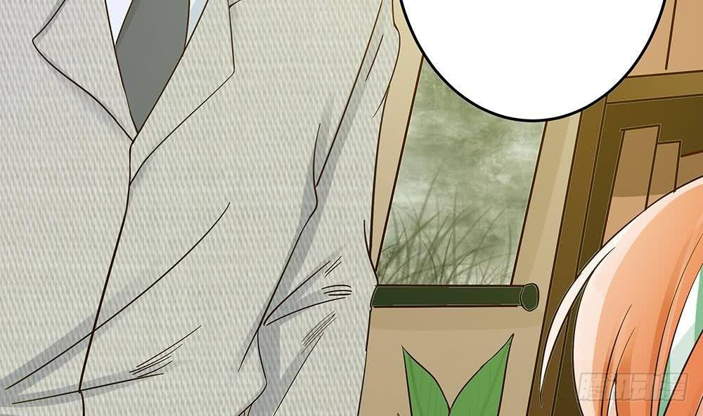 第20话 敢欺负我女人？！(1/2)-第21话