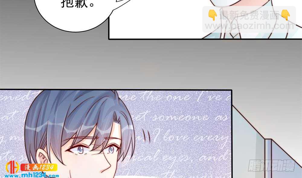 第201话 唐远辰的报复(1/2)-第199话