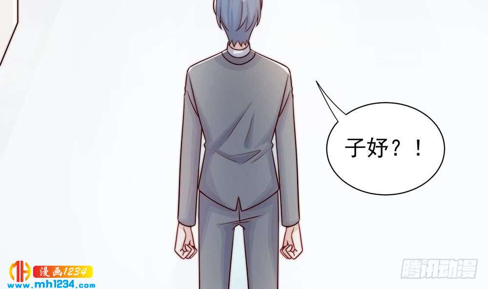 第201话 唐远辰的报复(1/2)-第199话