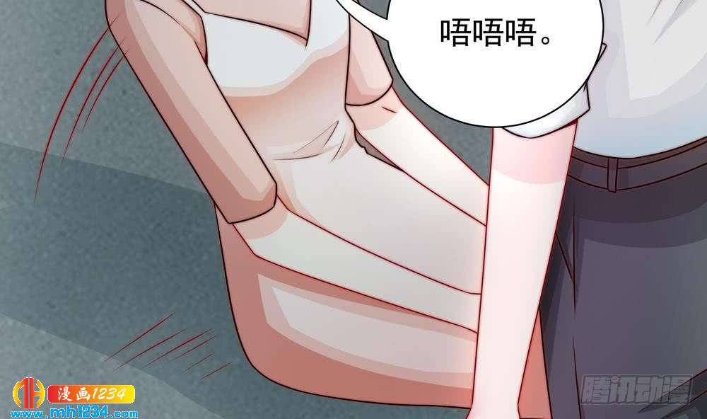 第201话 唐远辰的报复(1/2)-第199话