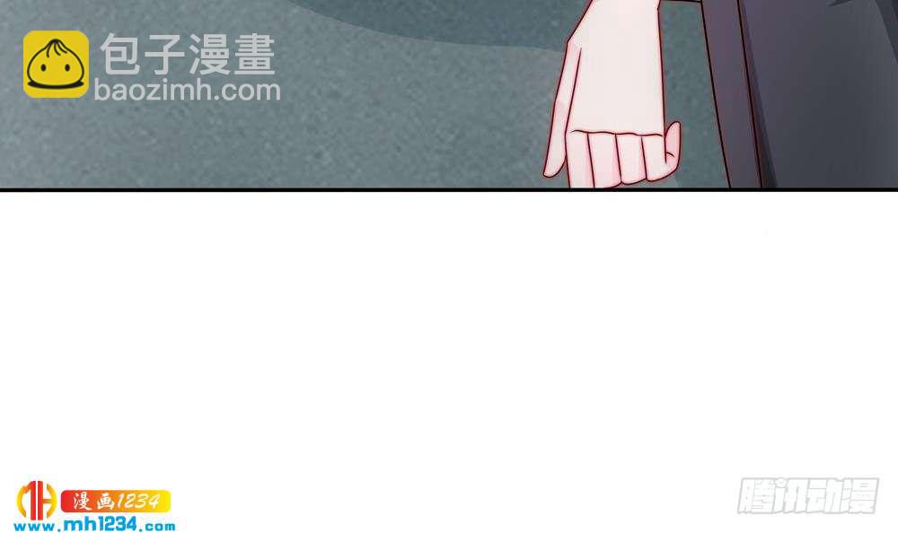 第201话 唐远辰的报复(1/2)-第199话