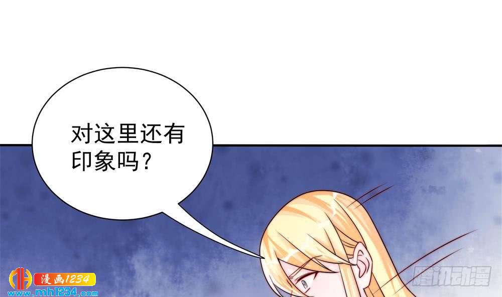 第201话 唐远辰的报复(1/2)-第199话