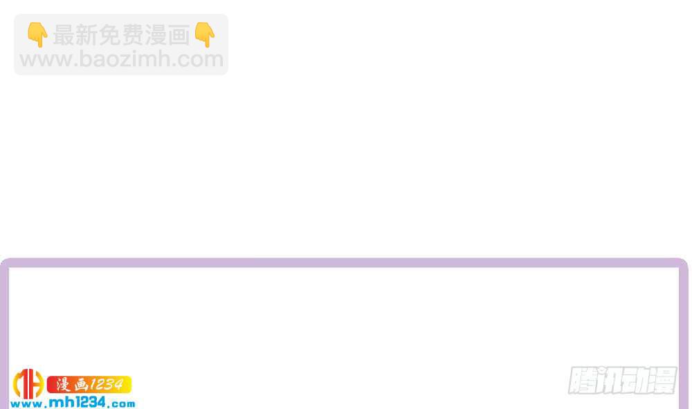 第201话 唐远辰的报复(1/2)-第199话