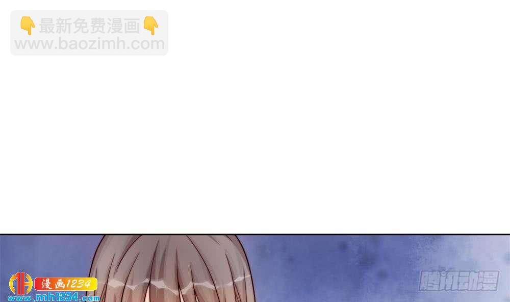 第201话 唐远辰的报复(1/2)-第199话