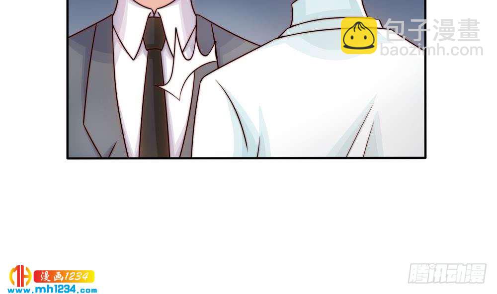 第201话 唐远辰的报复(1/2)-第199话