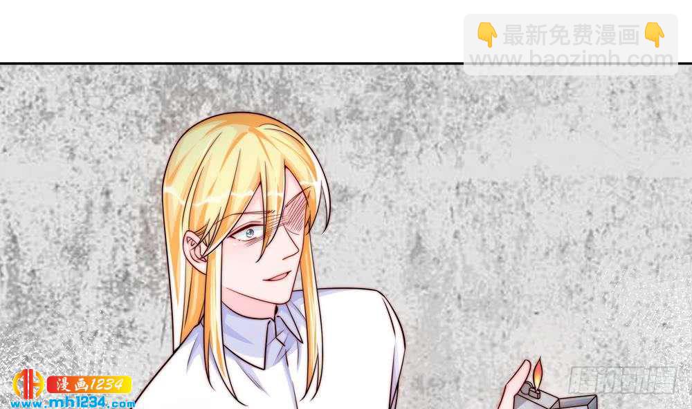 第203话 白子妤获救(1/2)-第201话