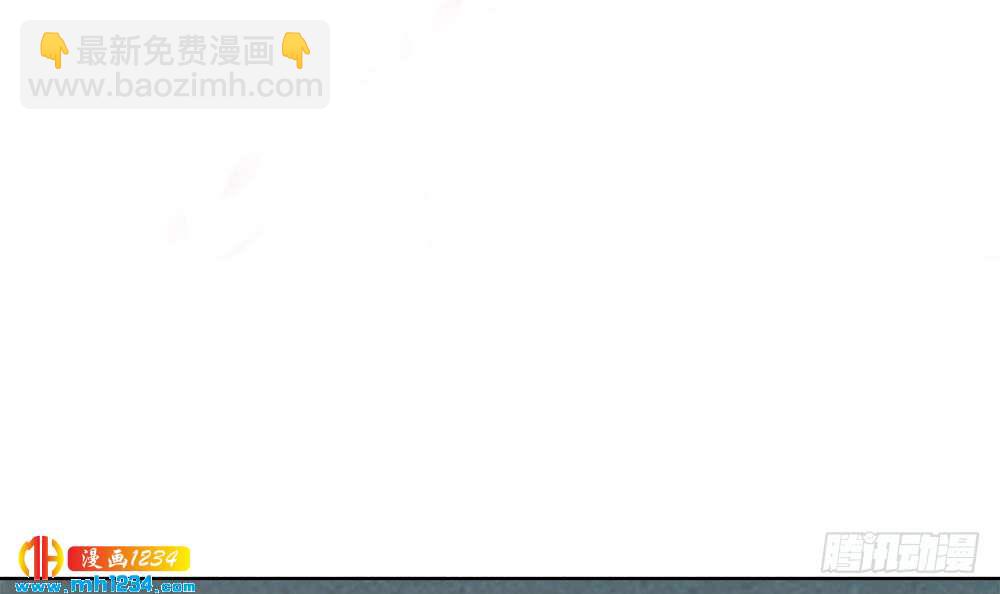 第203话 白子妤获救(1/2)-第201话