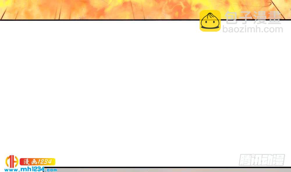 第203话 白子妤获救(1/2)-第201话