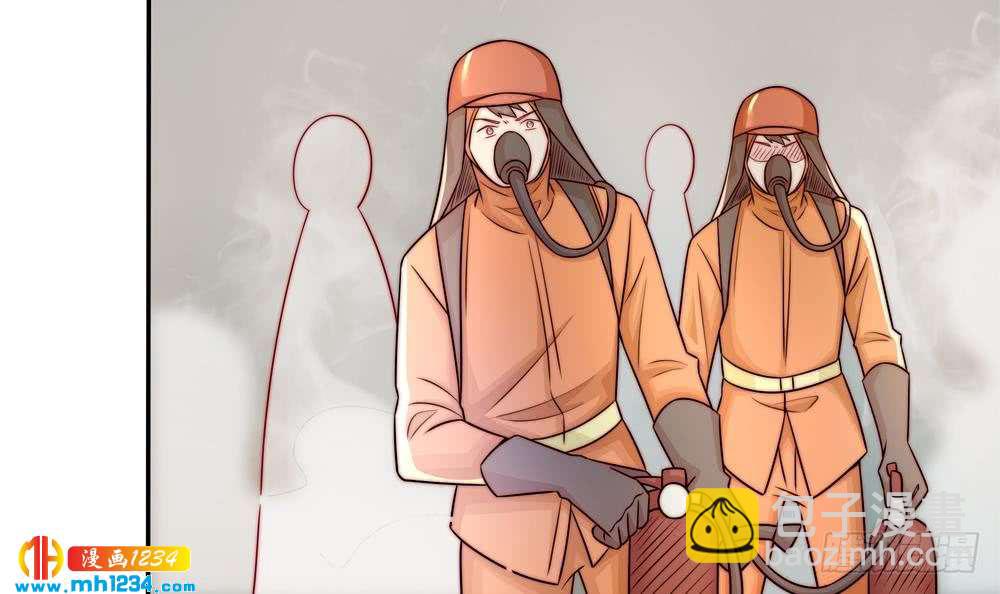 第203话 白子妤获救(1/2)-第201话