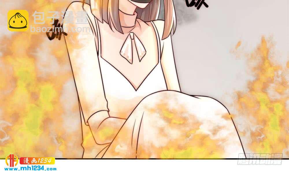 第203话 白子妤获救(1/2)-第201话