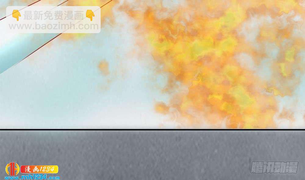 第203话 白子妤获救(1/2)-第201话