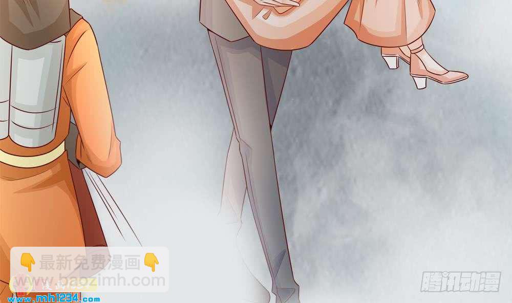 第203话 白子妤获救(1/2)-第201话