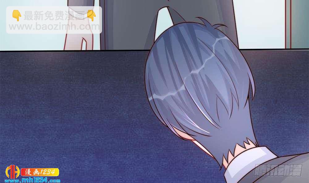 第203话 白子妤获救(1/2)-第201话