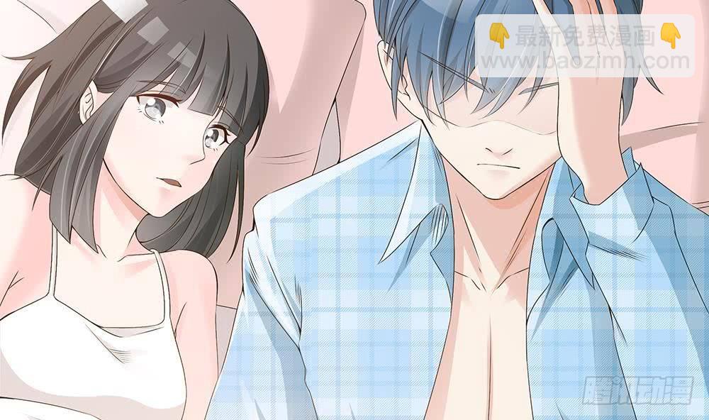 第22话 老公，别走！(1/2)-第23话