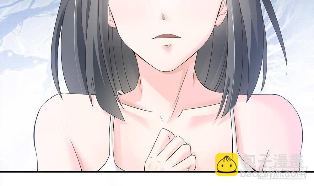 第22话 老公，别走！(1/2)-第23话