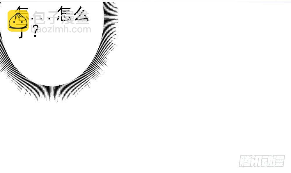 第22话 老公，别走！(1/2)-第23话