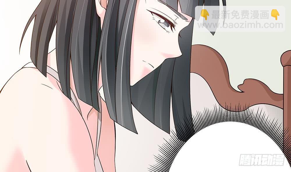 第22话 老公，别走！(1/2)-第23话