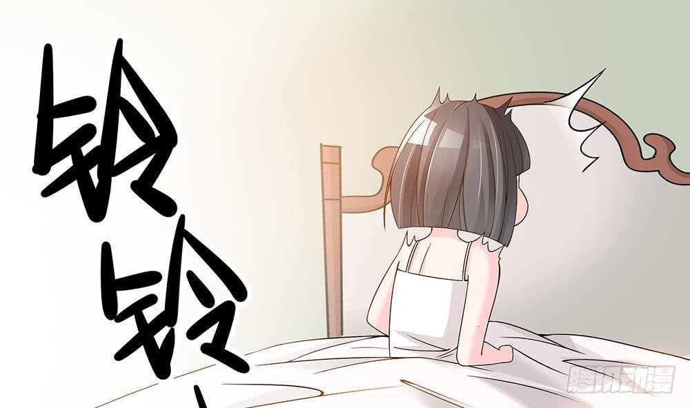 第22话 老公，别走！(1/2)-第23话