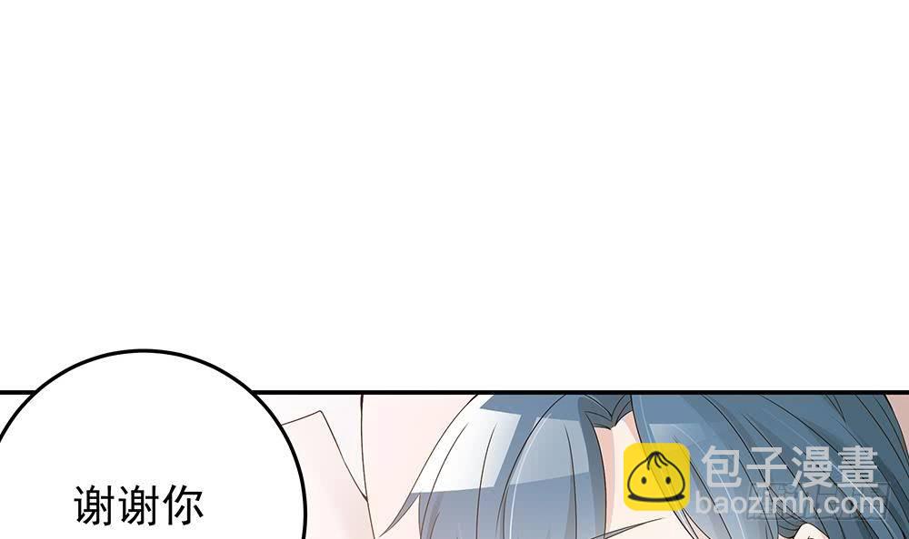 第22话 老公，别走！(1/2)-第23话