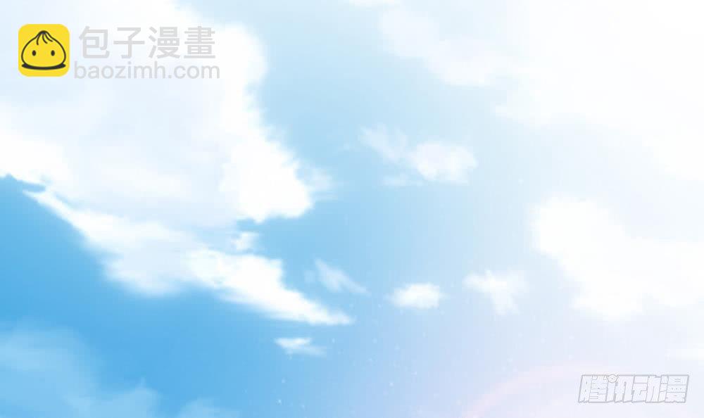 第24话 你，滚出去！(1/2)-第25话