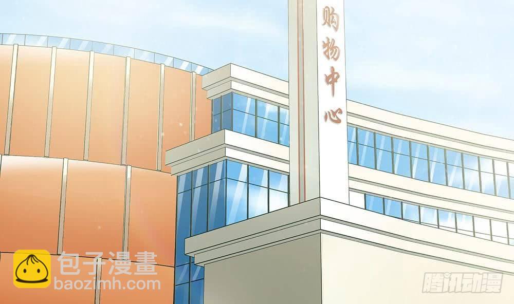 第24话 你，滚出去！(1/2)-第25话