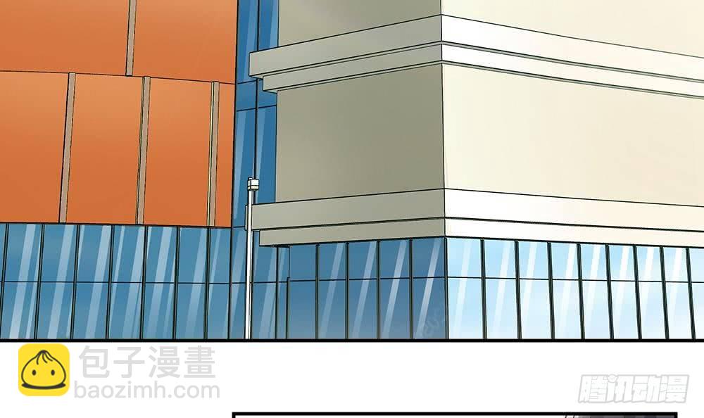 第24话 你，滚出去！(1/2)-第25话