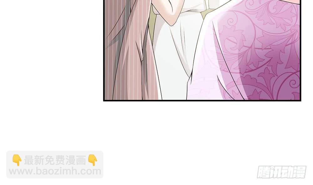 第24话 你，滚出去！(1/2)-第25话