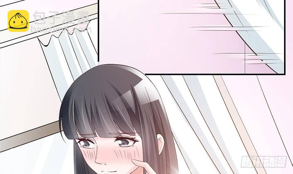 第24话 你，滚出去！(1/2)-第25话