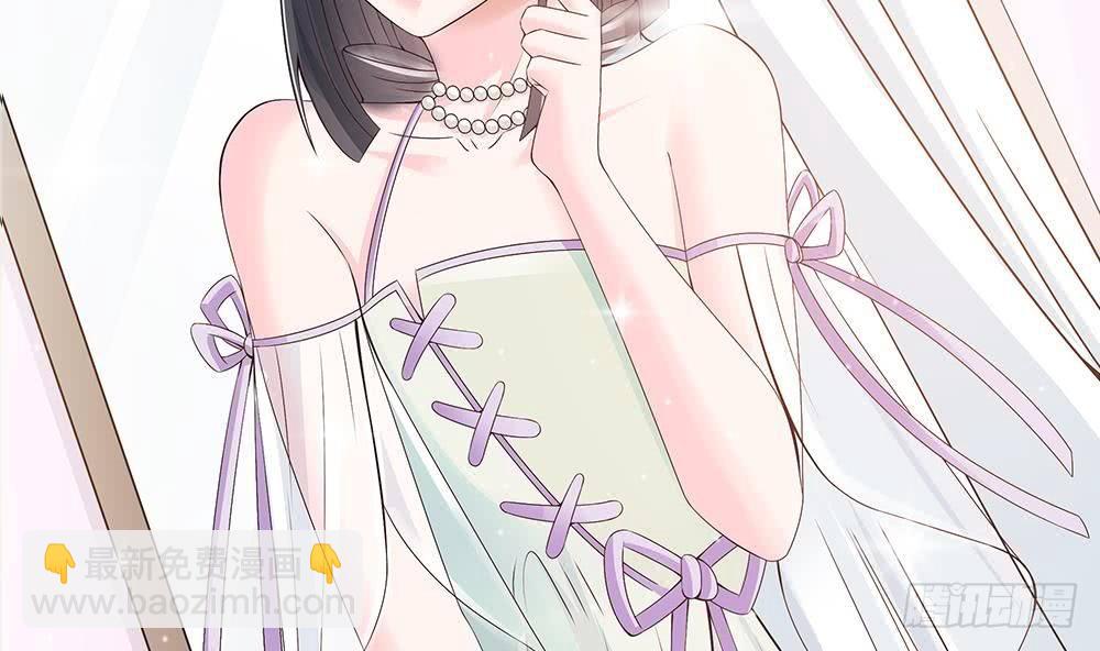 第24话 你，滚出去！(1/2)-第25话