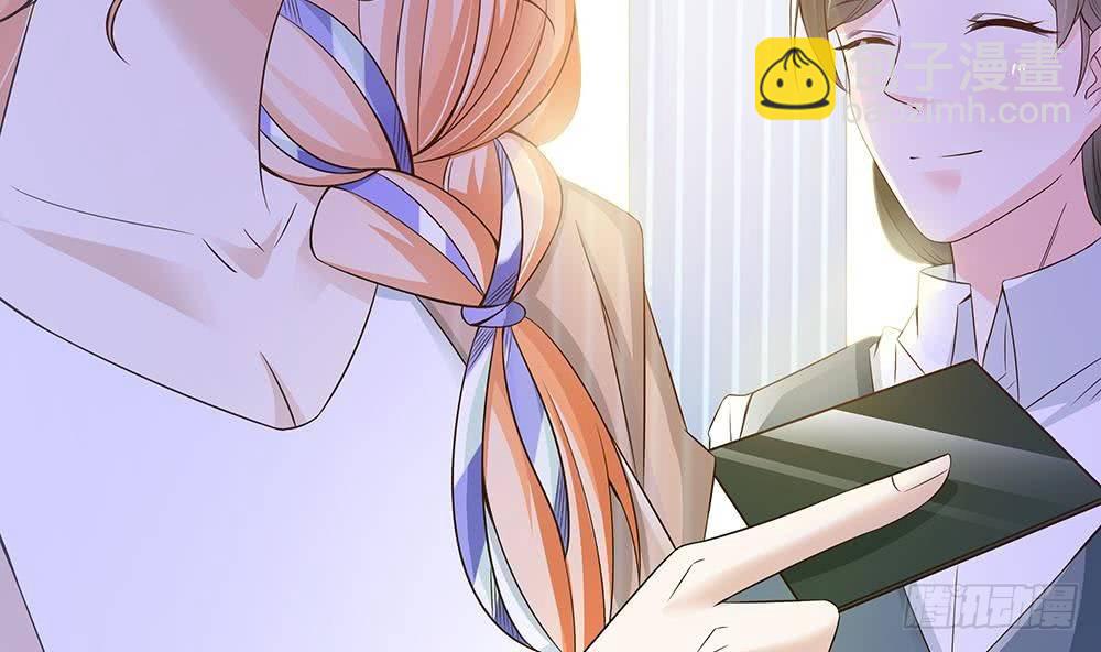 第26话 怒惩贱人！-第27话