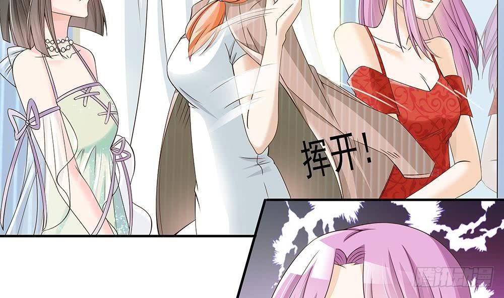 第26话 怒惩贱人！-第27话