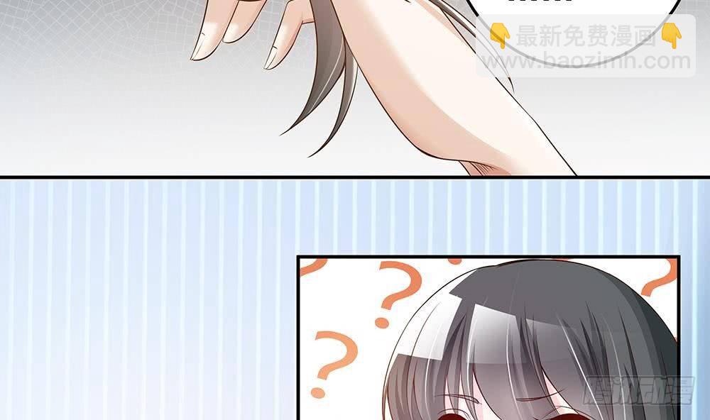 第26话 怒惩贱人！-第27话