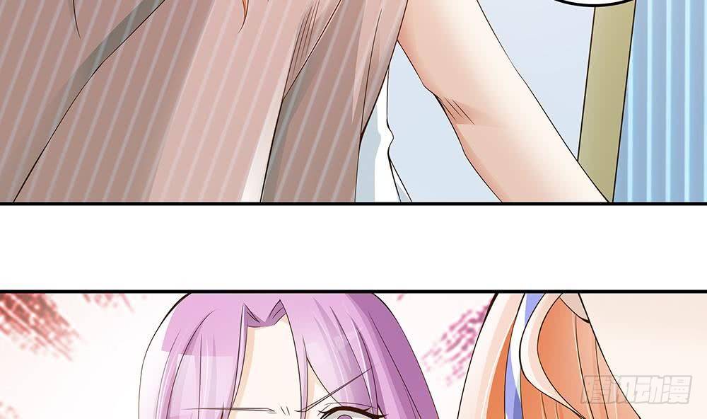 第26话 怒惩贱人！-第27话