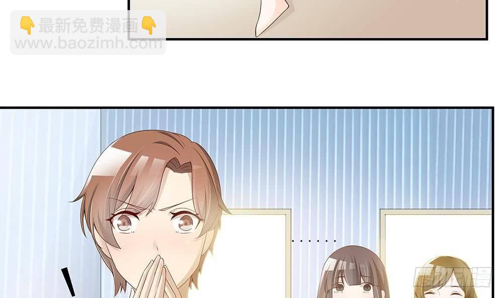 第26话 怒惩贱人！-第27话