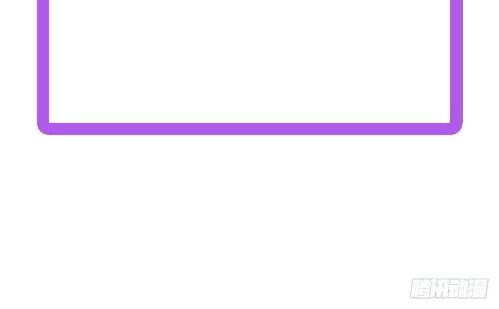 第26话 怒惩贱人！-第27话