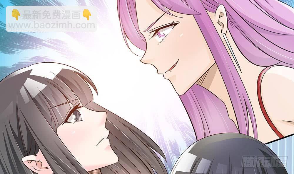 第26话 怒惩贱人！-第27话