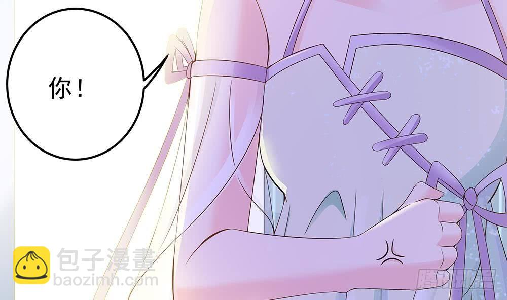 第26话 怒惩贱人！-第27话