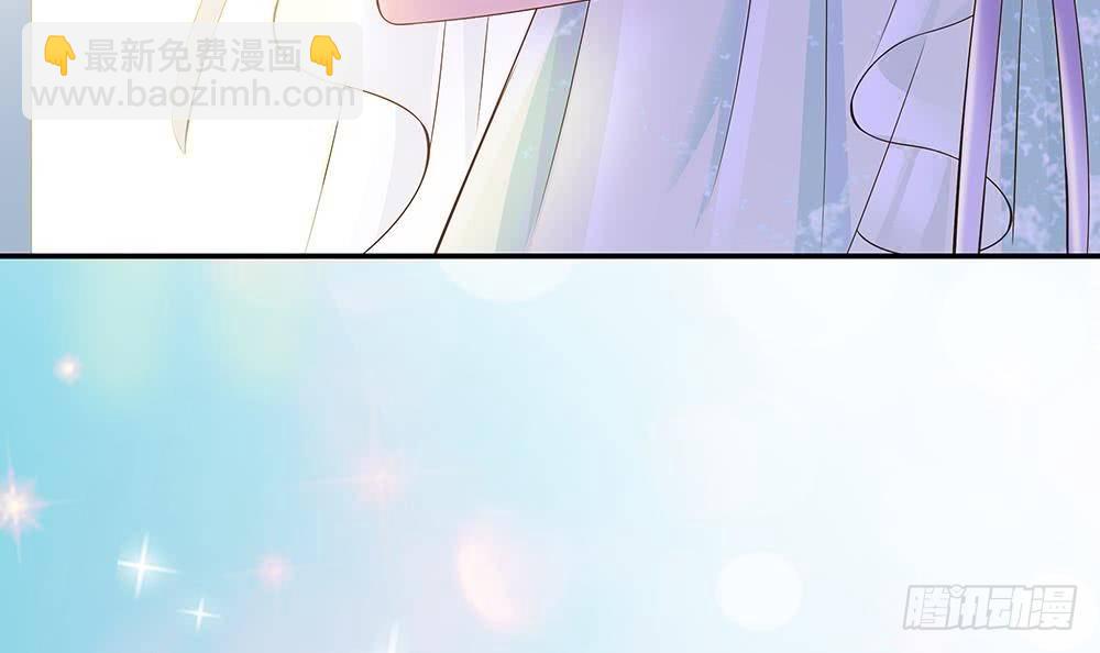 第26话 怒惩贱人！-第27话