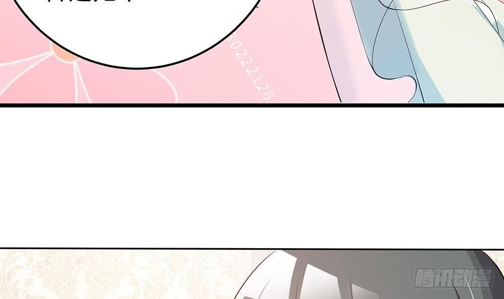 第28话 老公竟和别的女人&hellip;&hellip;(1/2)-第29话