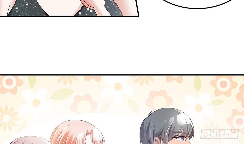 第28话 老公竟和别的女人&hellip;&hellip;(1/2)-第29话