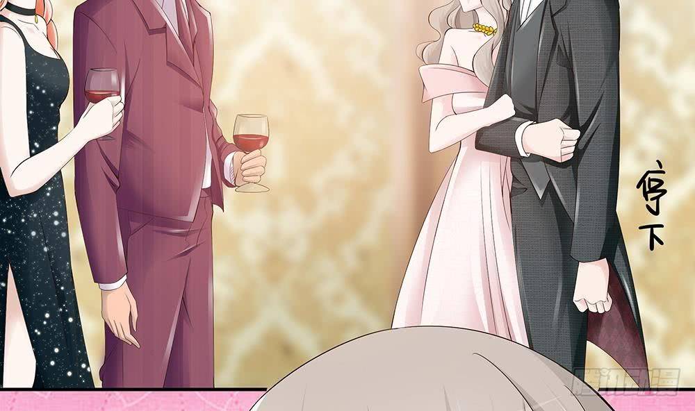 第28话 老公竟和别的女人&hellip;&hellip;(1/2)-第29话