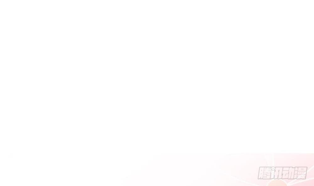 第28话 老公竟和别的女人&hellip;&hellip;(1/2)-第29话