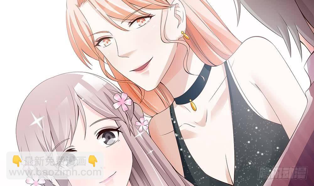 第28话 老公竟和别的女人&hellip;&hellip;(1/2)-第29话