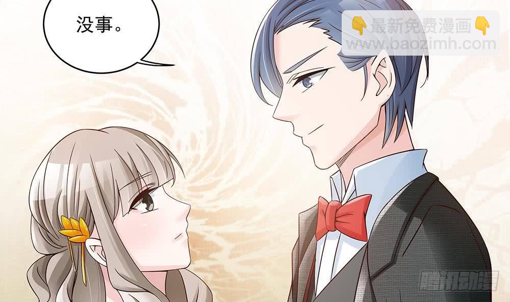 第30话 老婆吃醋了！(1/2)-第31话