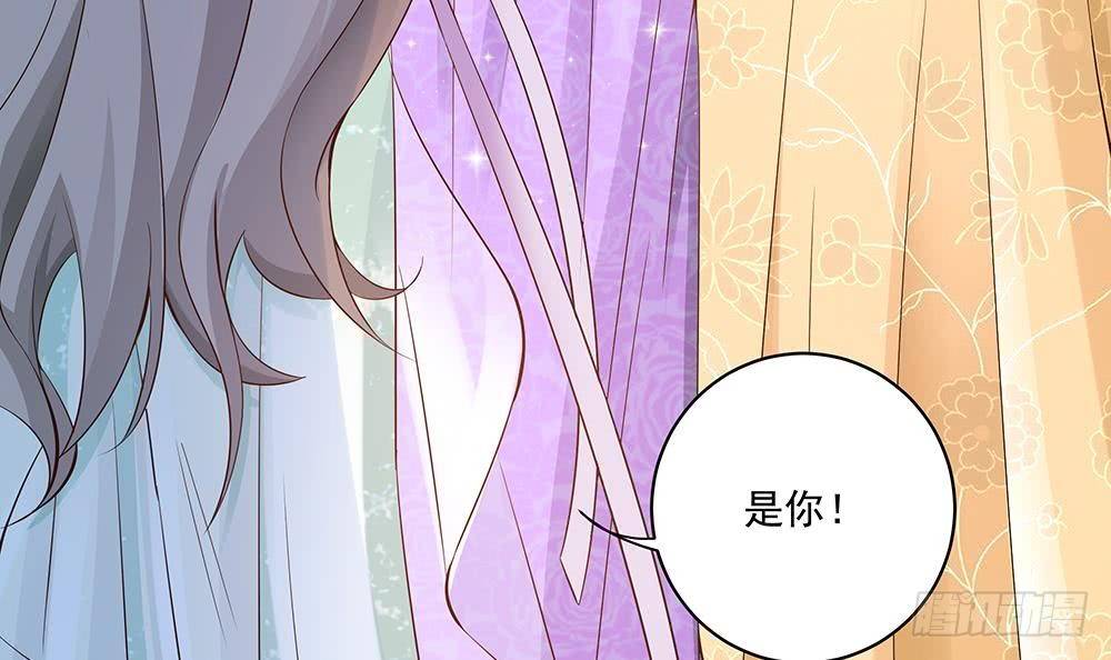 第30话 老婆吃醋了！(1/2)-第31话